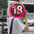 2026년 8월 6일 (목) 10:07 판의 섬네일