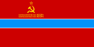 Flag of Karakalpak ASSR.svg.png