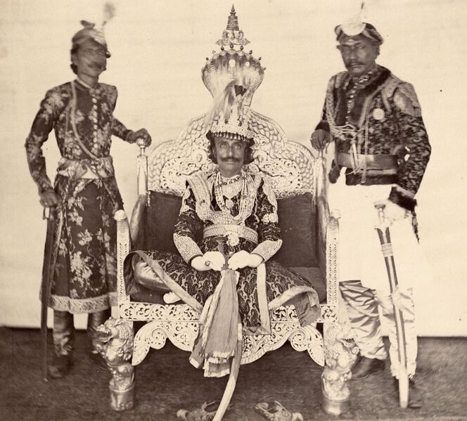 파일:King Surendra Bikram Shah 1.jpg