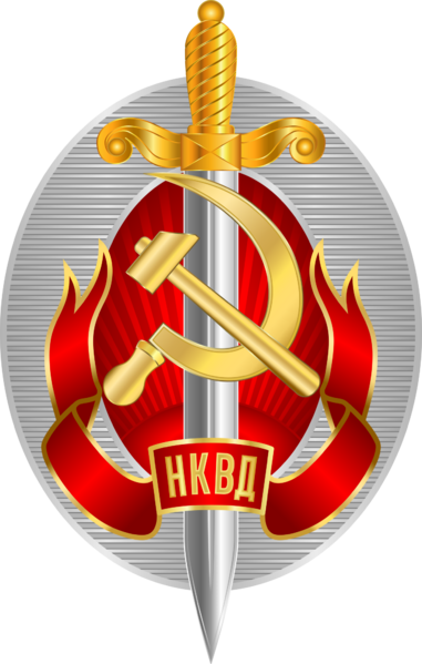 파일:NKVD Emblem (Gradient).svg.png