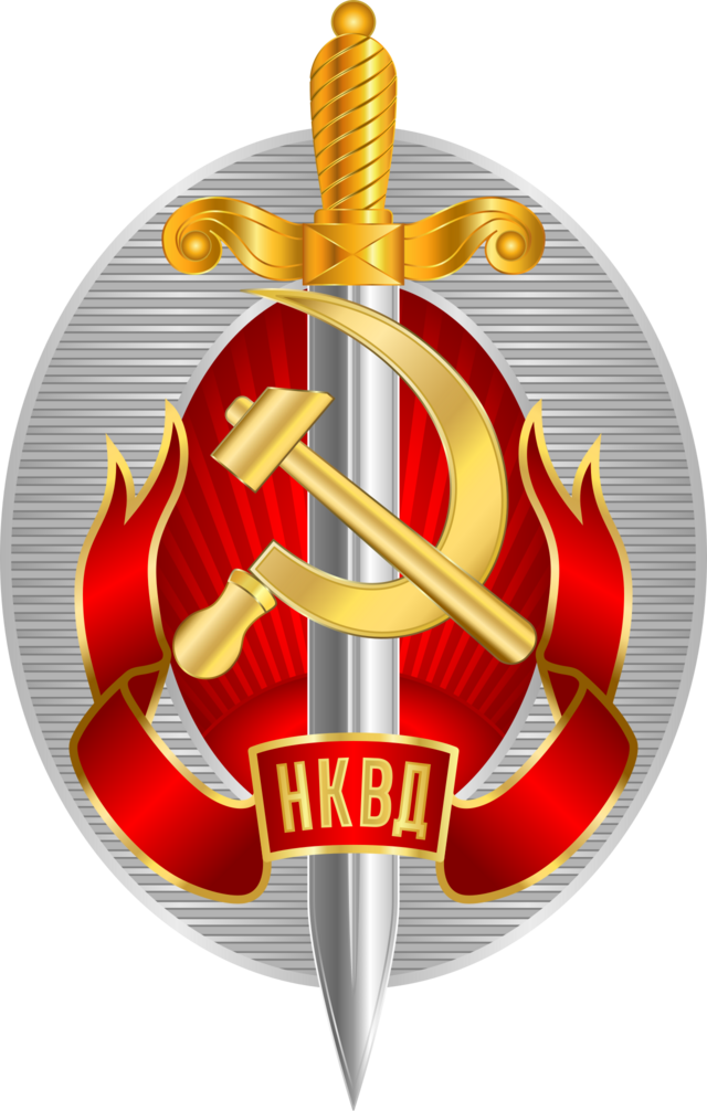 파일:NKVD Emblem (Gradient).svg.png - 위키스