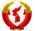 2020년 8월 3일 (월) 19:14 판의 섬네일