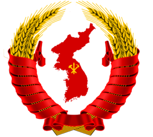 고려사회주의공화국-국장.png