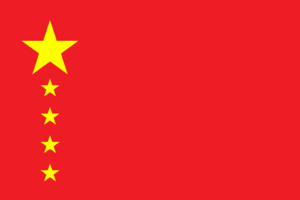 중화인민공화국기.png