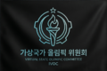 2026년 6월 17일 (수) 11:15 판의 섬네일