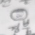 2026년 5월 17일 (일) 13:59 판의 섬네일