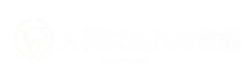 대신회 신로고 누끼.png