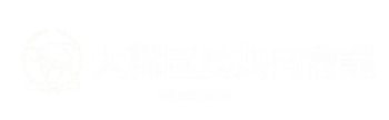대신회 신로고 누끼.png