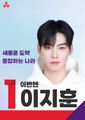 2025년 6월 10일 (화) 16:01 판의 섬네일