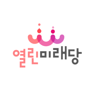 열린미래당 logo.png