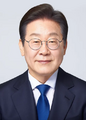 2025년 8월 15일 (금) 09:45 판의 섬네일