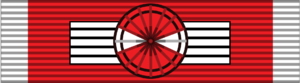 1920px-SRB-SHS-YUG Orden Karađorđeve zvezde Komandir BAR.svg.png