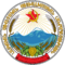 Emblem of the Armenian SSR.svg.png