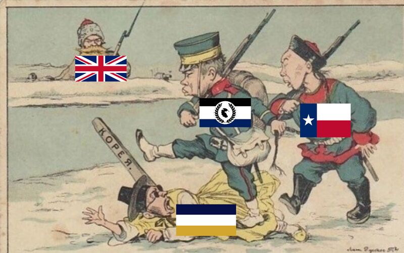 파일:그리시에 침략.jpg