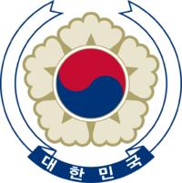 대한민국 국장.png