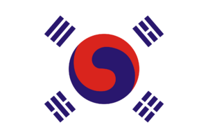 대한제국 국기(오라녜).png