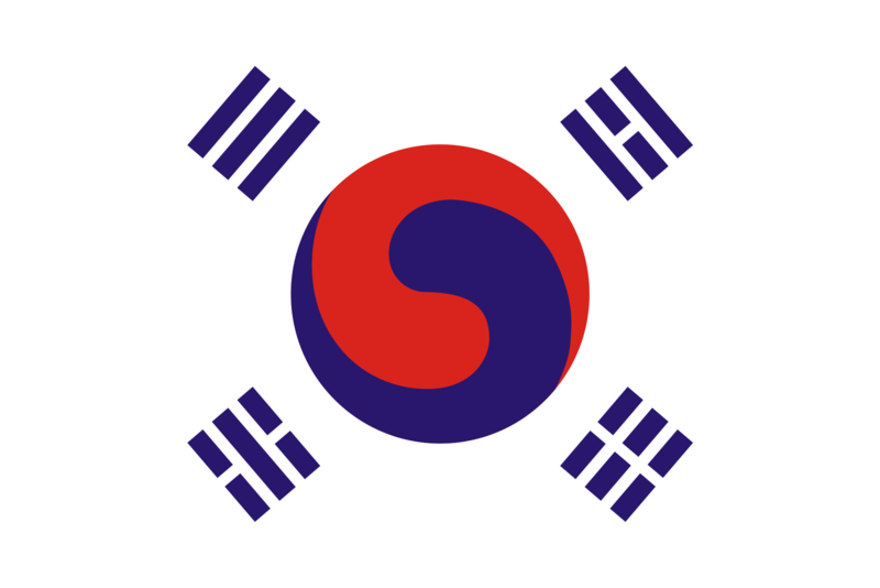 파일:대한제국 국기(오라녜).png