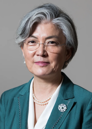 강경화 전 대통령.webp
