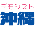 2024년 2월 14일 (수) 11:44 판의 섬네일