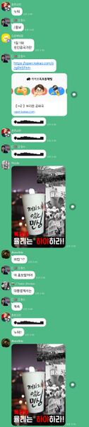 파일:율레6.jpg