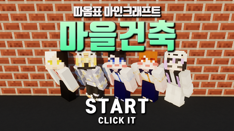 파일:이리준 002.png