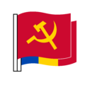 1200px-Symbol Moldavian Communist Party.png