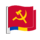 1200px-Symbol Moldavian Communist Party.png