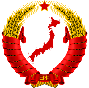 Emblem of PRJapan.png