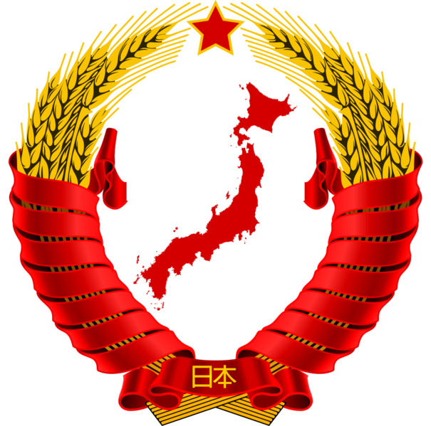 파일:Emblem of PRJapan.png