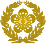 대한제국 문양.png