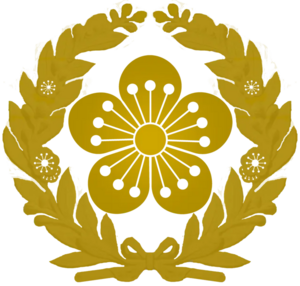 대한제국 문양.png