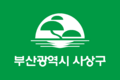 2024년 2월 24일 (토) 17:40 판의 섬네일
