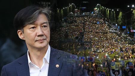 현실에서저는조국대표님응원합니다화이팅!.jpg