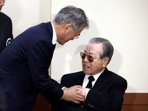 김종필1.jpg