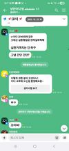 뒷2.jpg