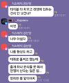 2024년 2월 19일 (월) 22:54 판의 섬네일