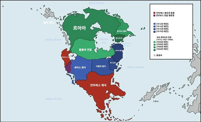 센타우라 전쟁.webp