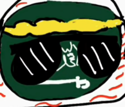 썩유(독일패밀리).png