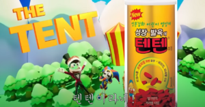 텐텐 얼굴 .png