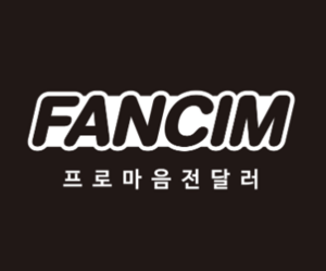 팬심.png