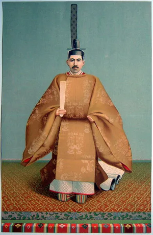 다이쇼 천황 즉위식