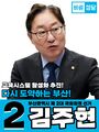 2025년 7월 3일 (목) 07:27 판의 섬네일