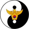 2020년 1월 2일 (목) 19:53 판의 섬네일