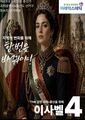 2026년 7월 26일 (일) 15:18 판의 섬네일