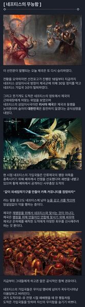 파일:하이.jpg