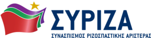 SYRIZA.png
