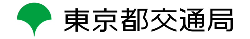 파일:도쿄도 교통국.png