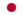일장기.png