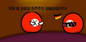 닥자민성.jpg