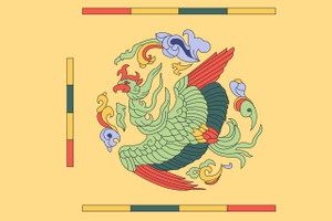 대한공군.png